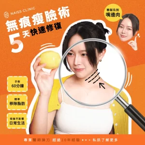 newsitem debby